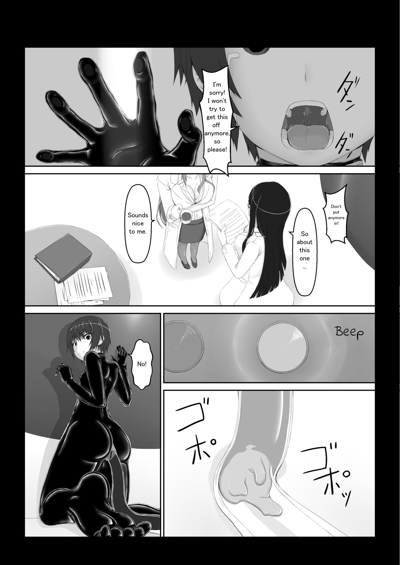 Beginning black6 - Page 26