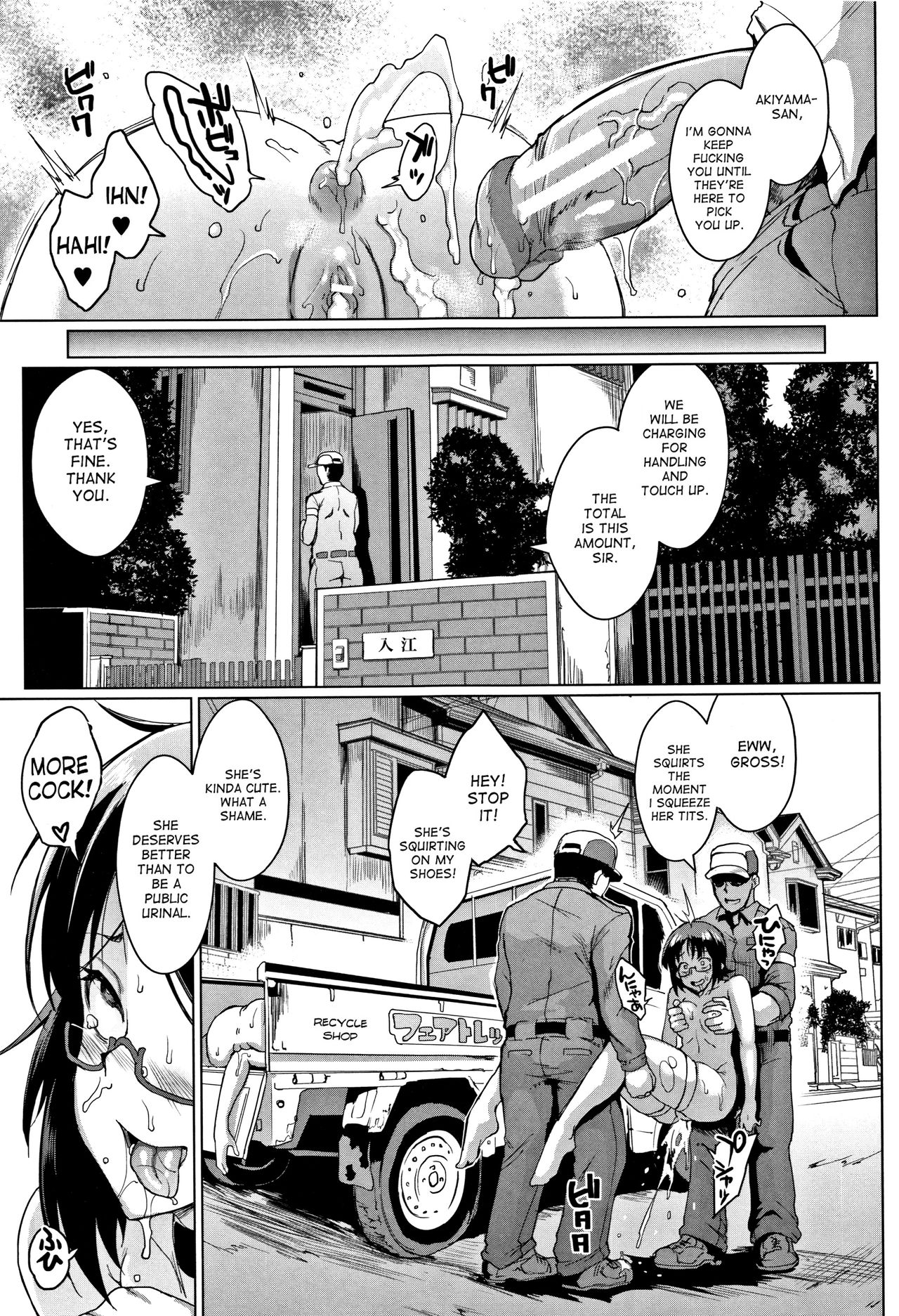Dolls Ch.1-3 - Page 59