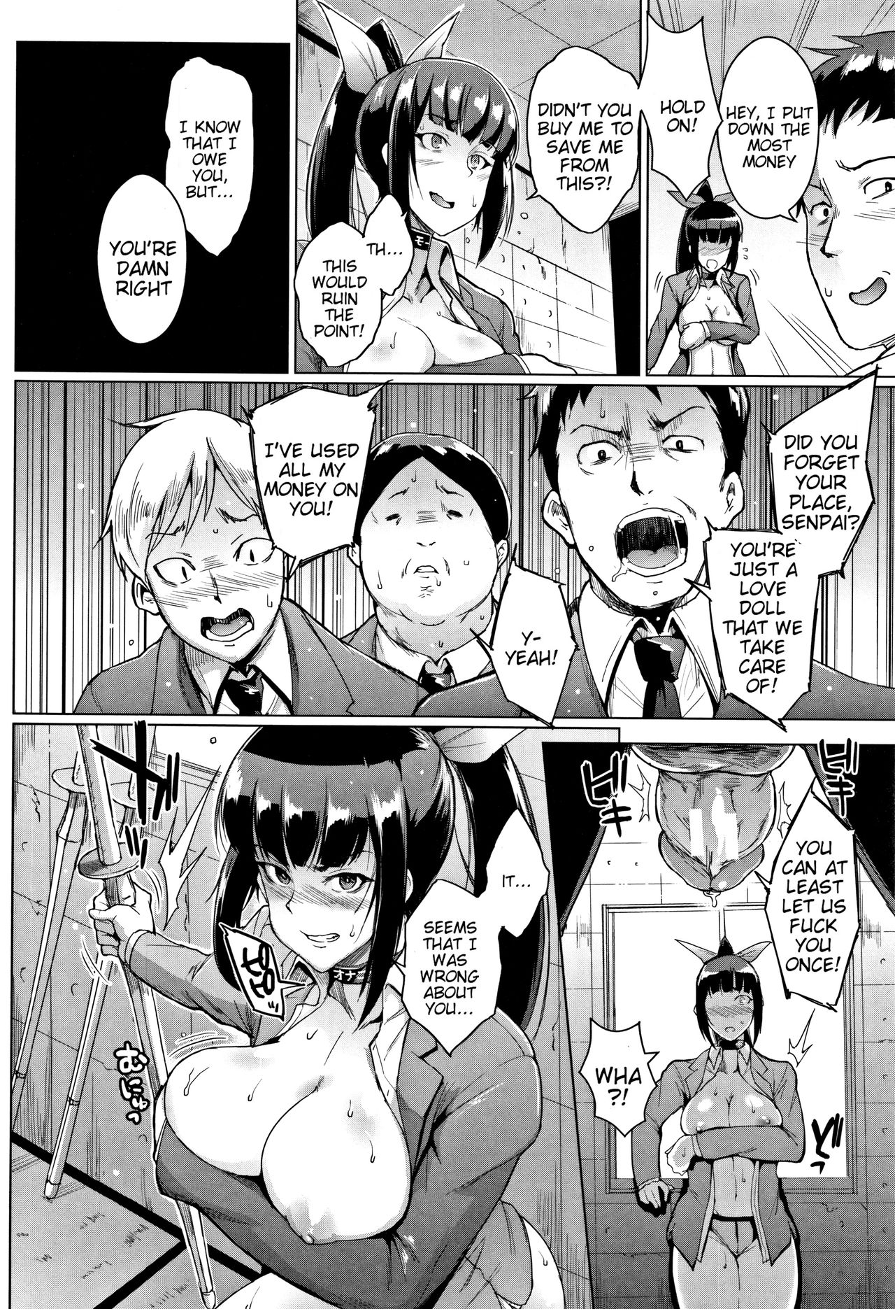 Dolls Ch.1-3 - Page 72