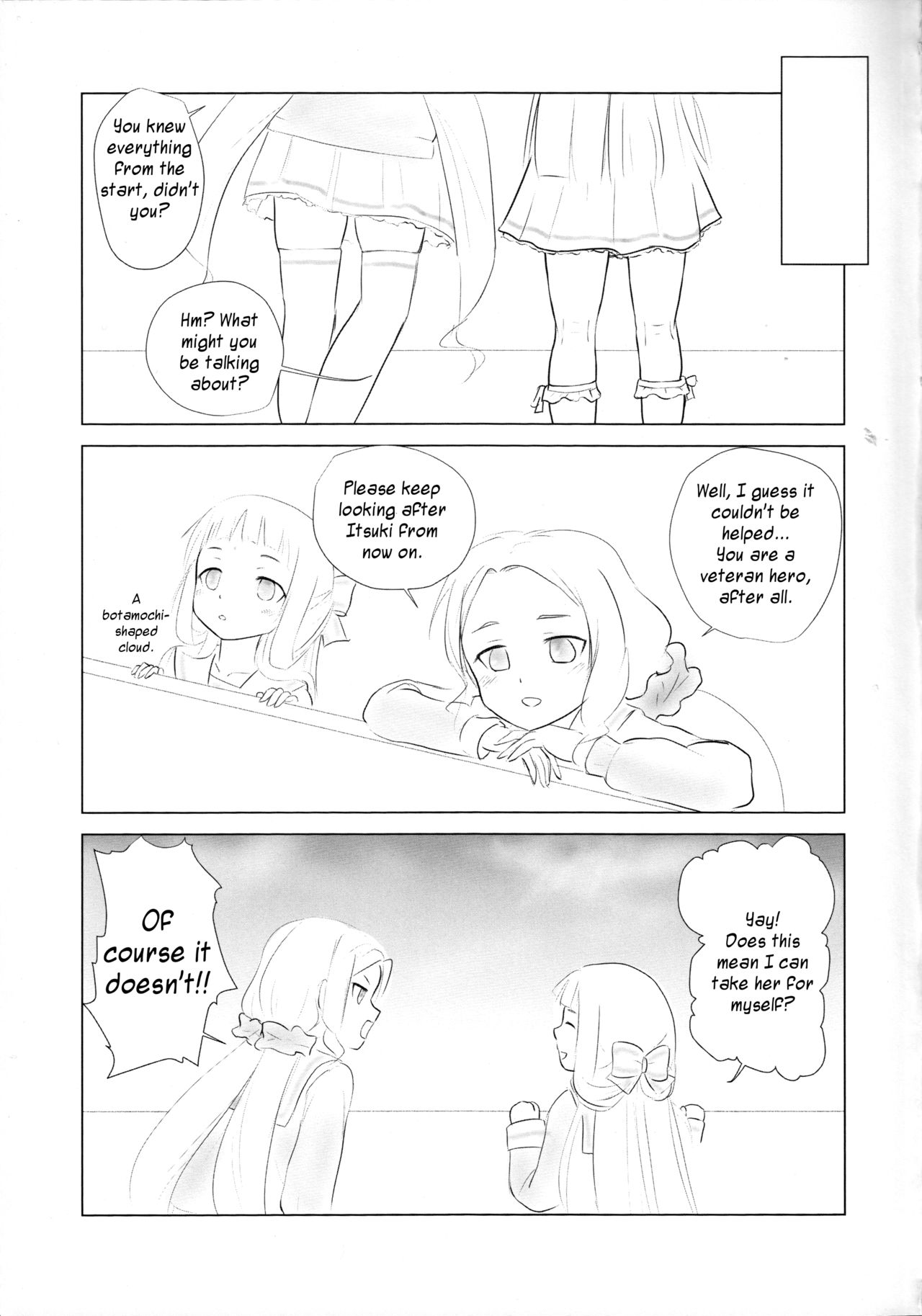 Itsuki Trick R - Page 25