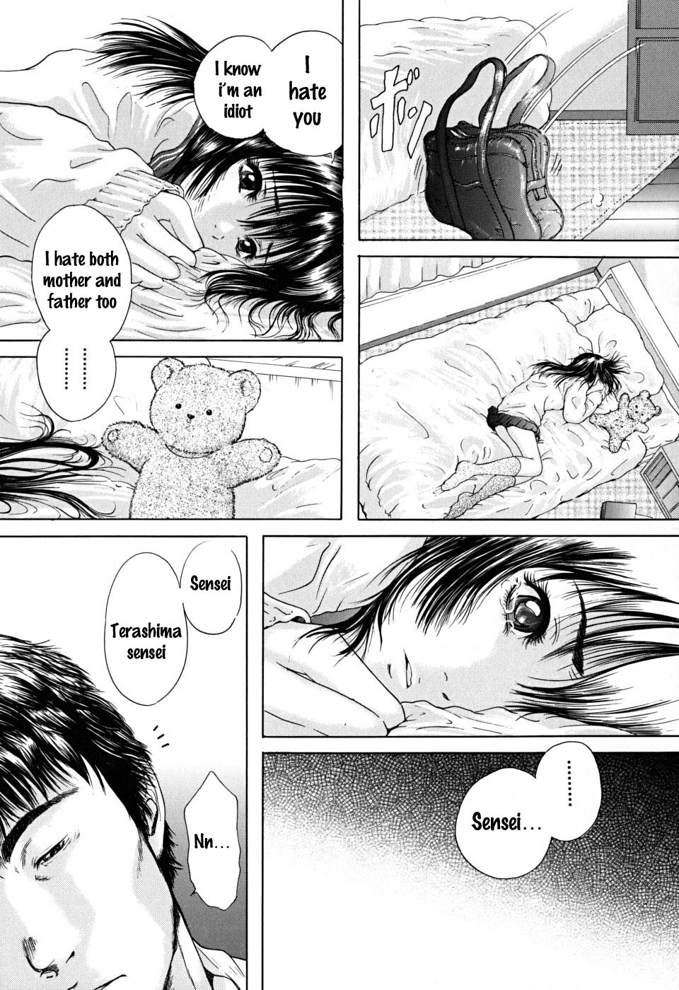 After School volume 2 - Page 11