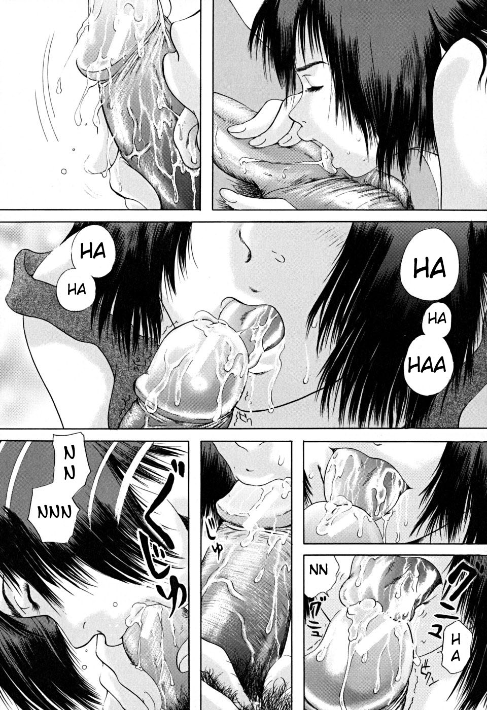 After School volume 2 - Page 17
