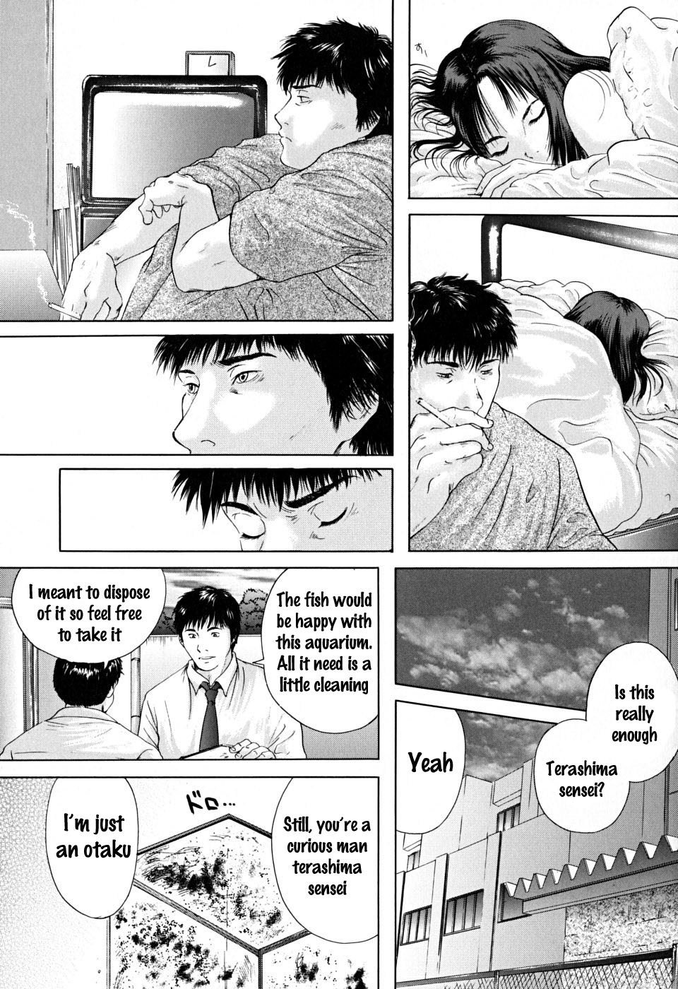 After School volume 2 - Page 29