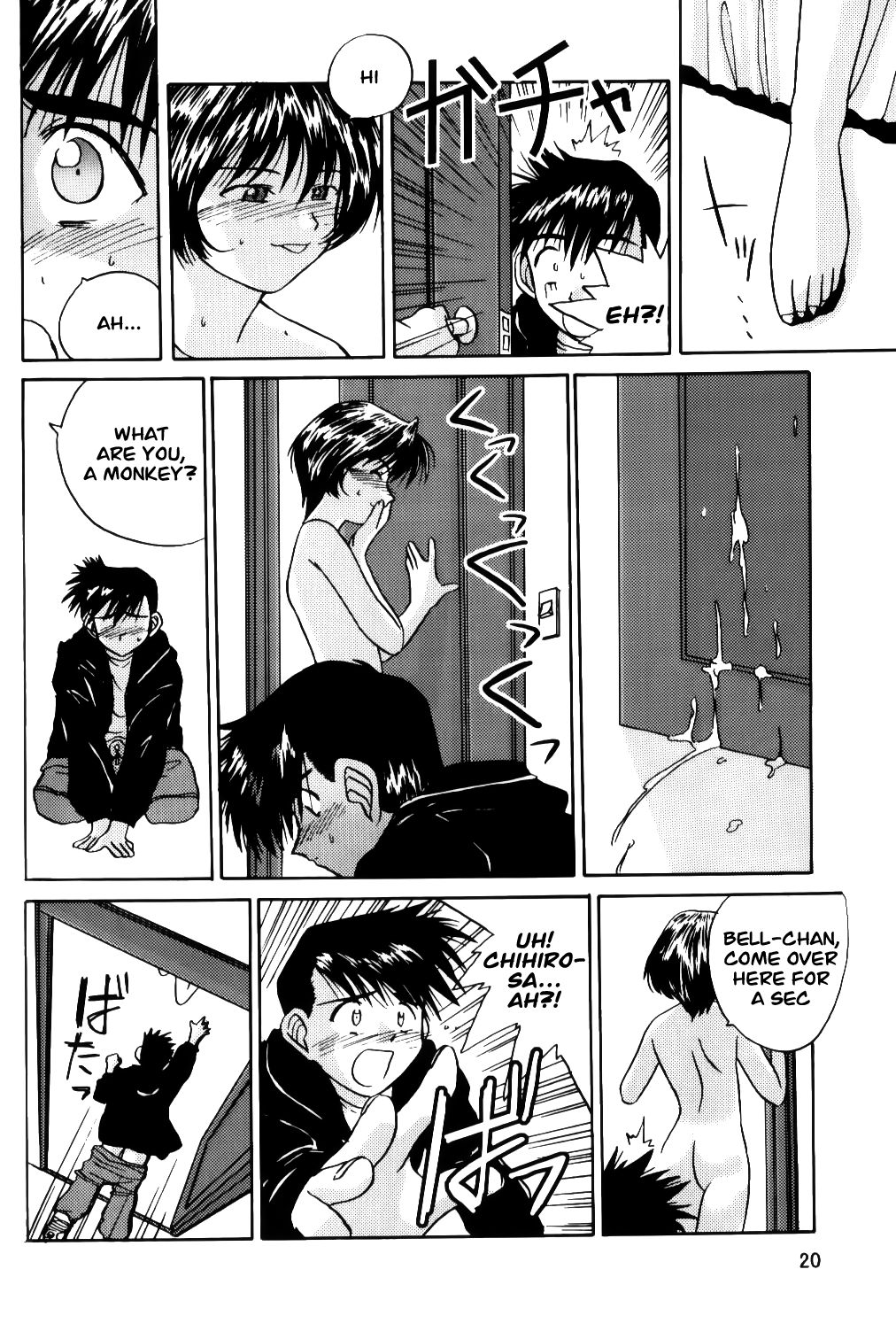 IF 2000 - Page 22