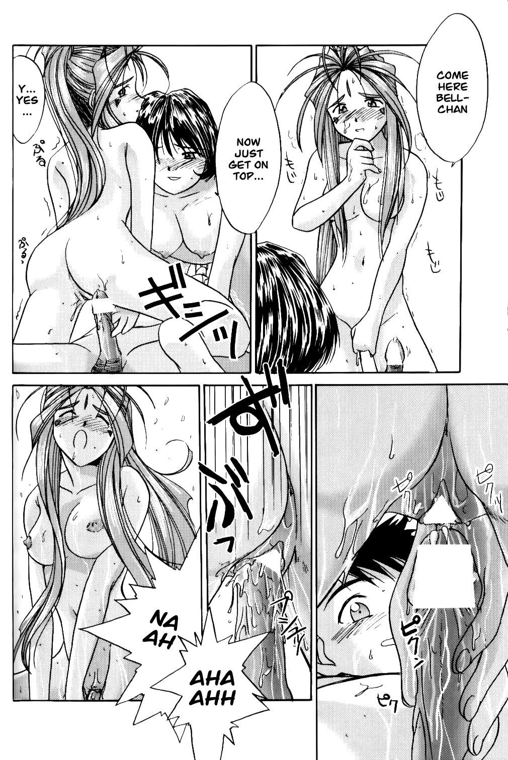 IF 2000 - Page 28