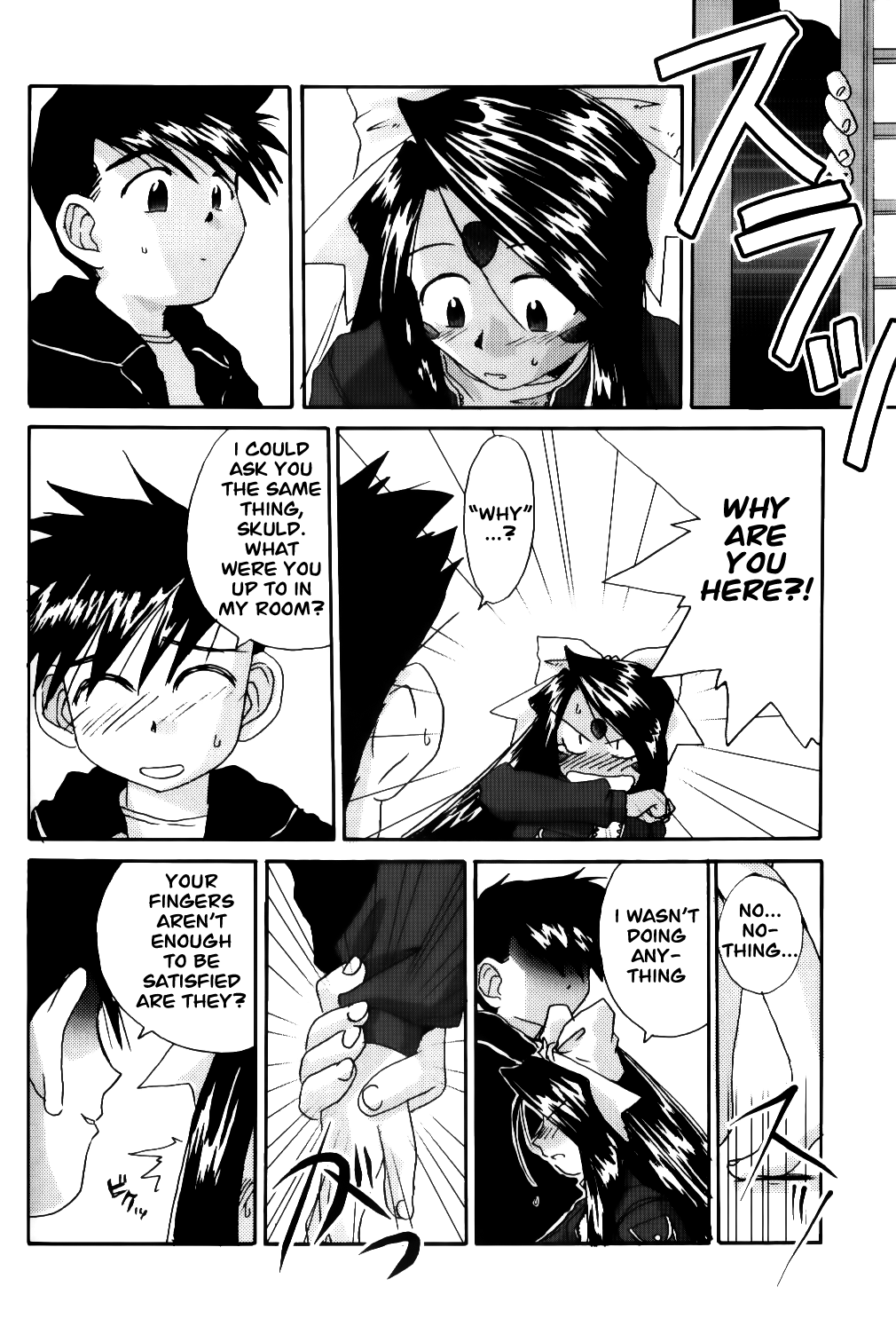 IF 2000 - Page 49