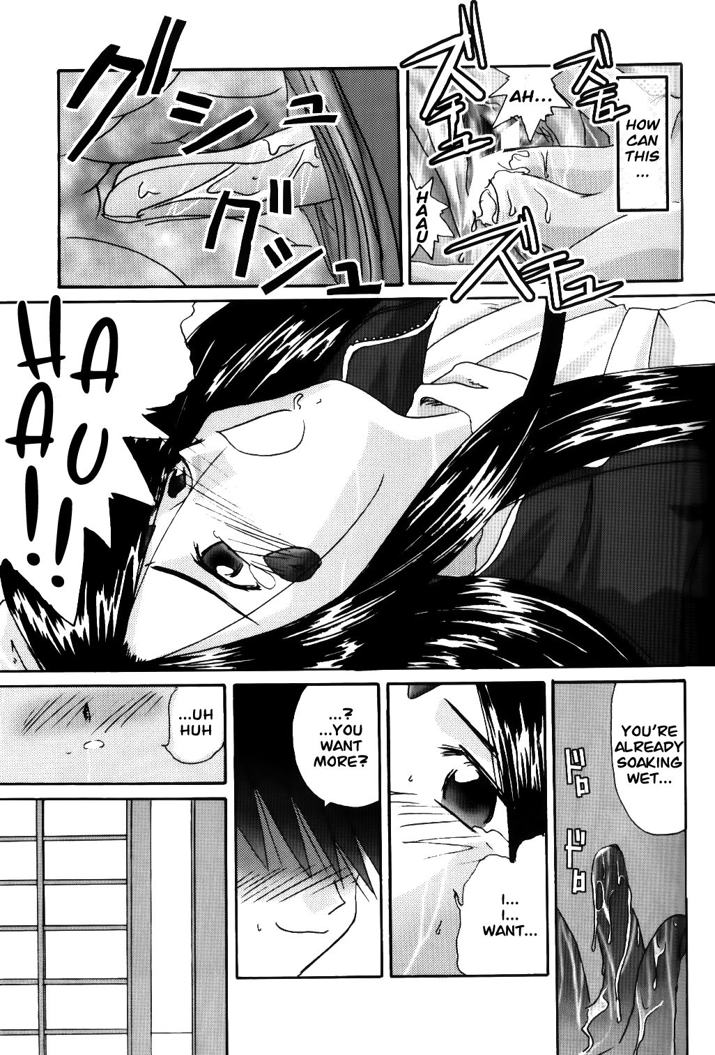 IF 2000 - Page 52