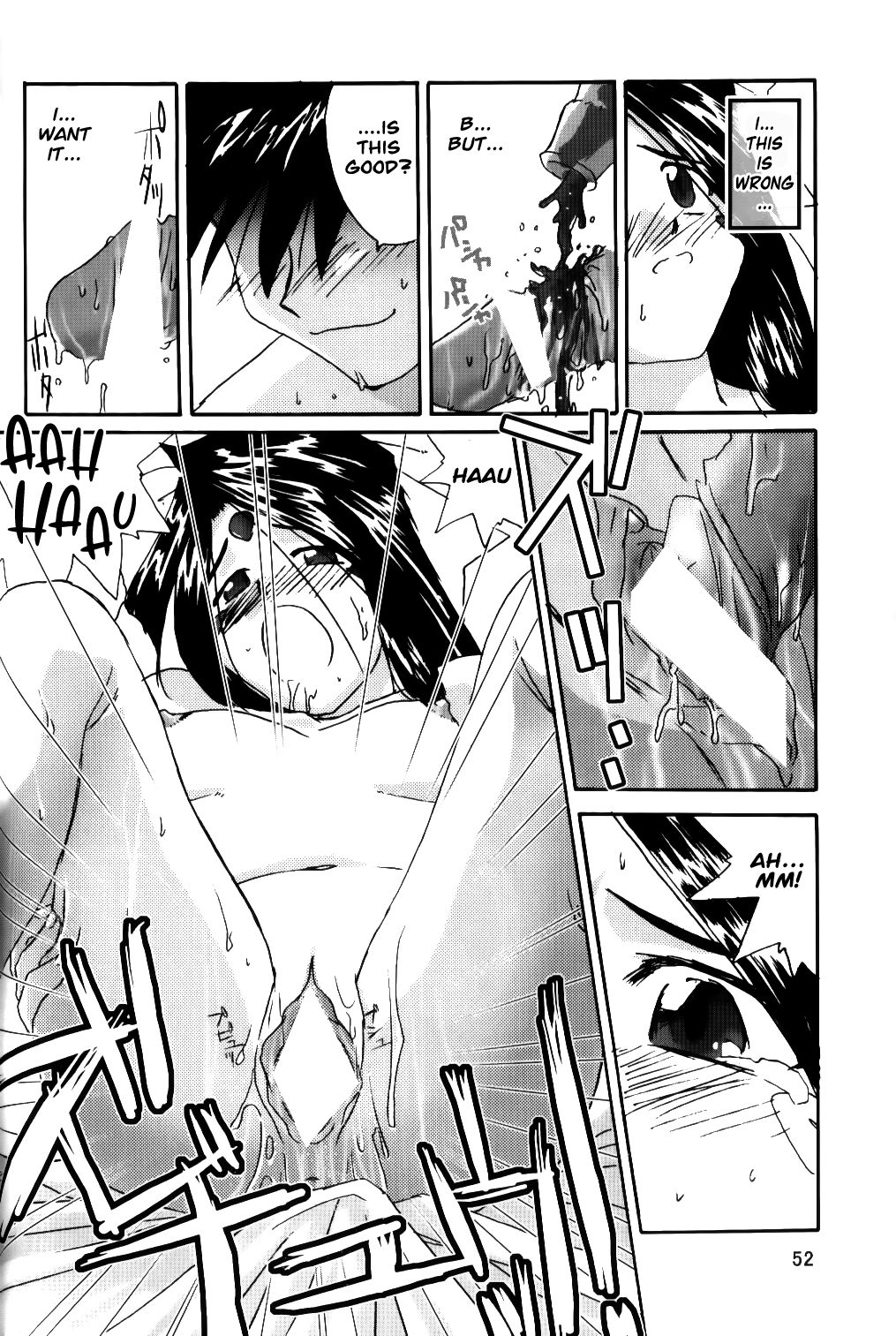 IF 2000 - Page 53