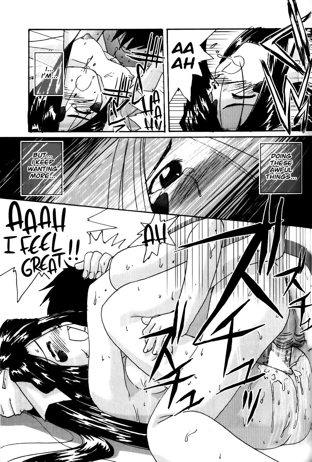 IF 2000 - Page 56
