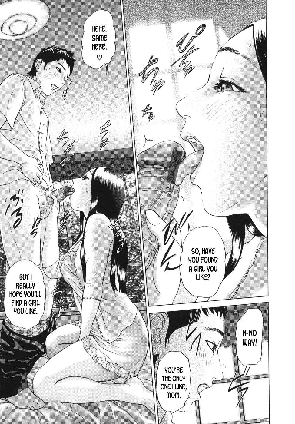 ∞Möbius ch.1-4 - Page 20
