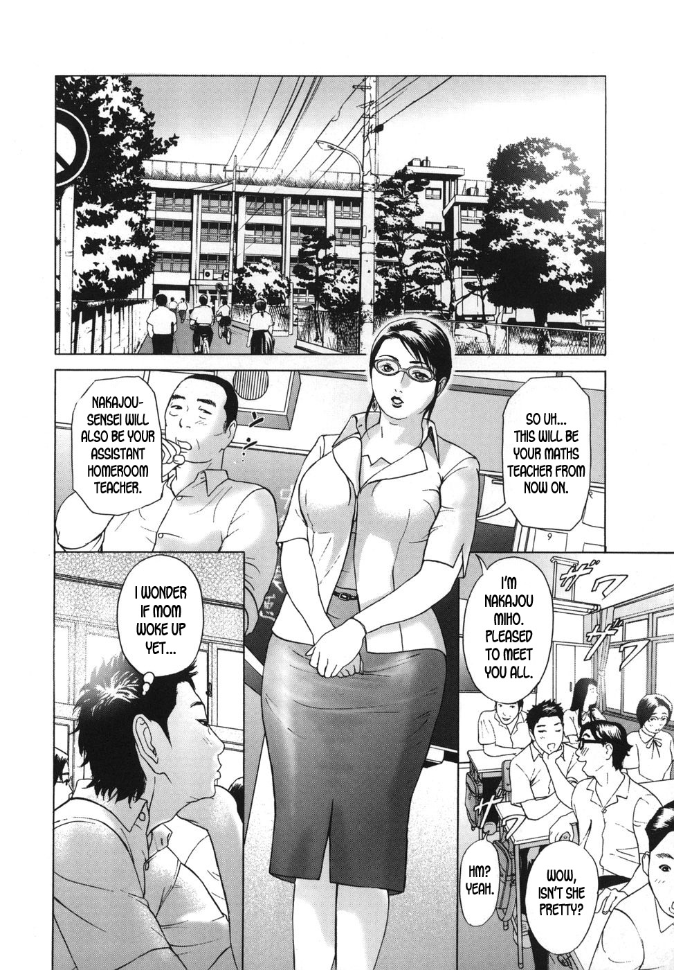 ∞Möbius ch.1-4 - Page 43