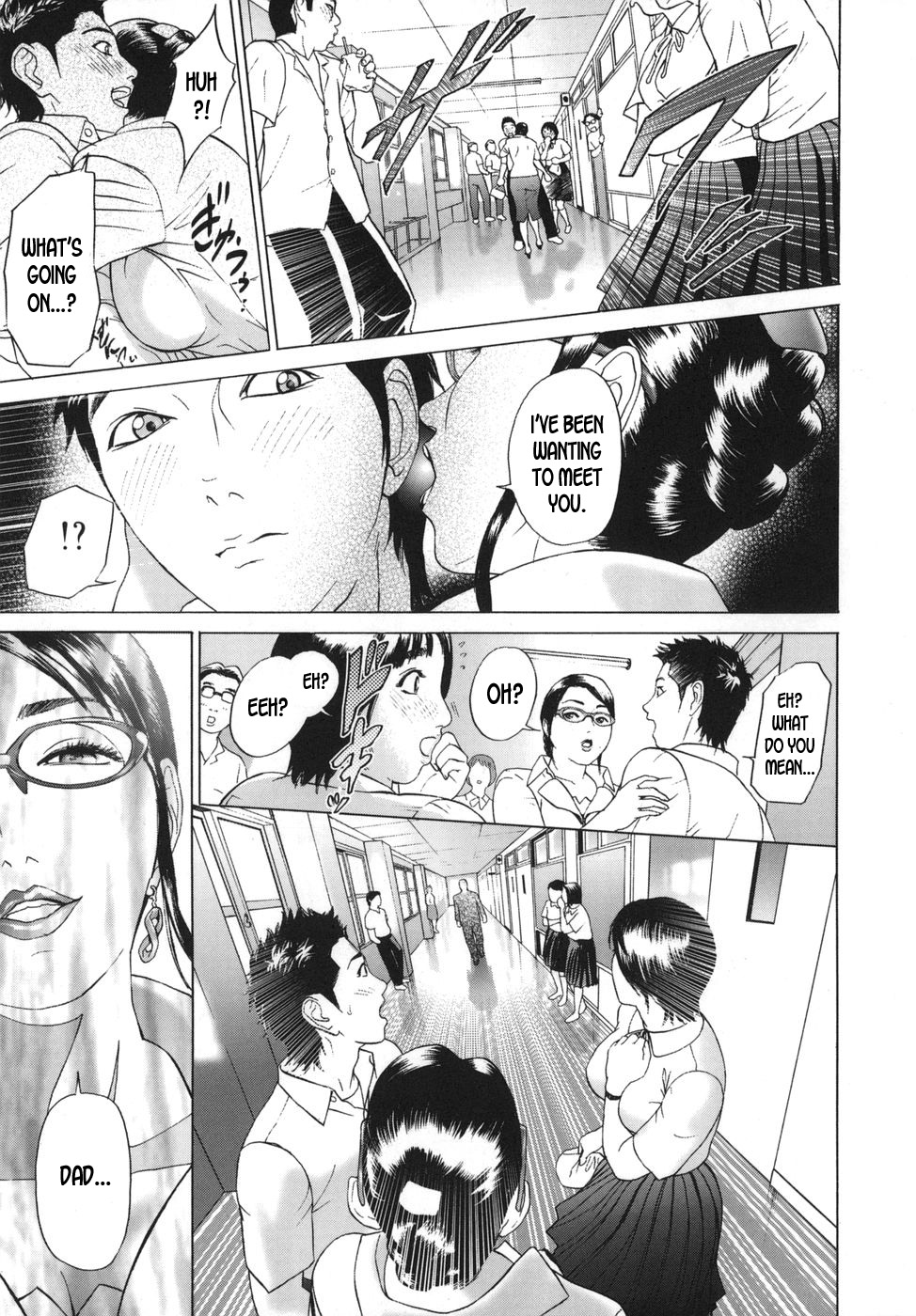 ∞Möbius ch.1-4 - Page 46
