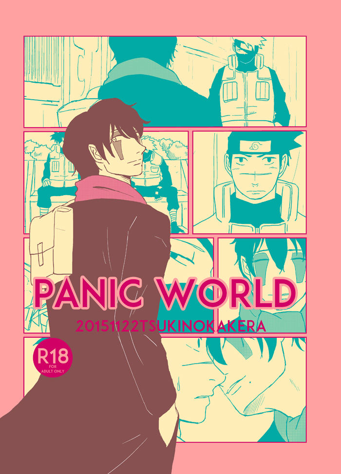 Preview page 1