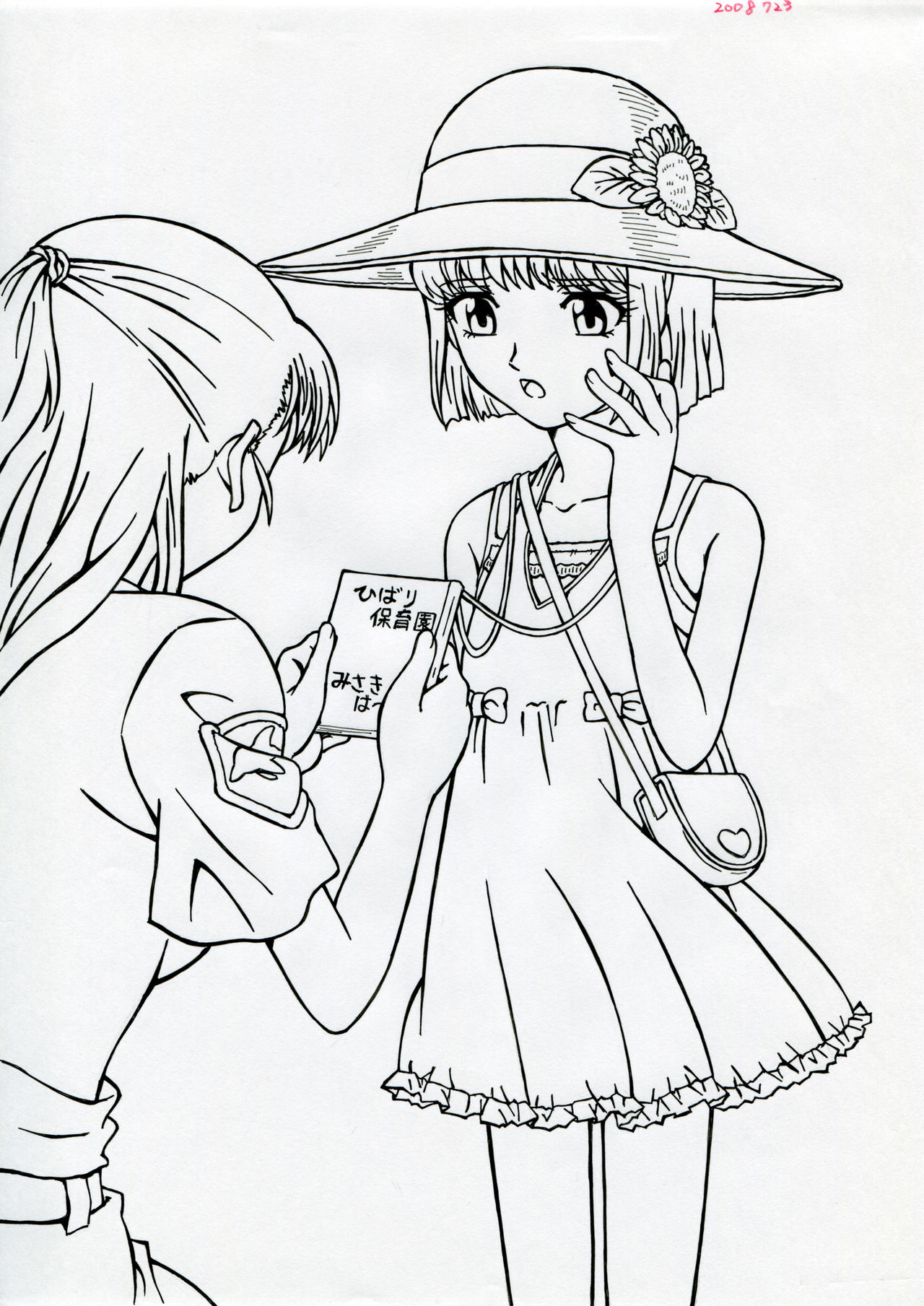 Crossdressing Cosplay Coercion complete collection - Page 36
