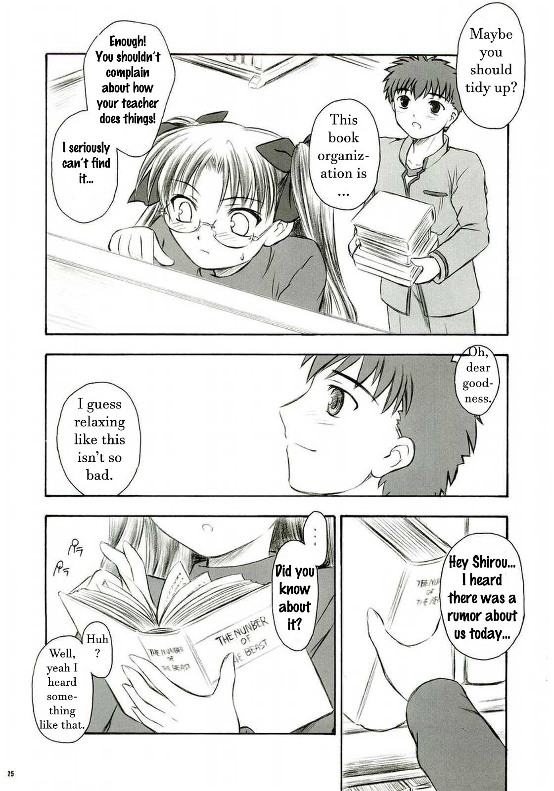 Alstromeria - Page 24