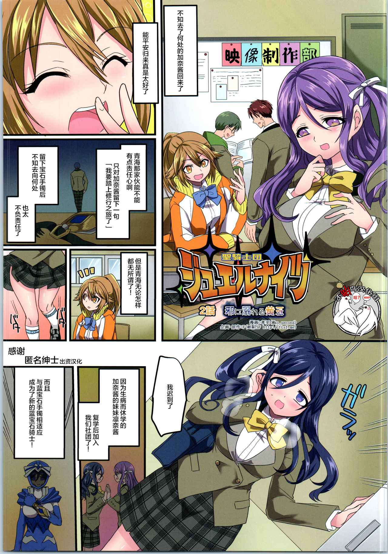 Preview page 1