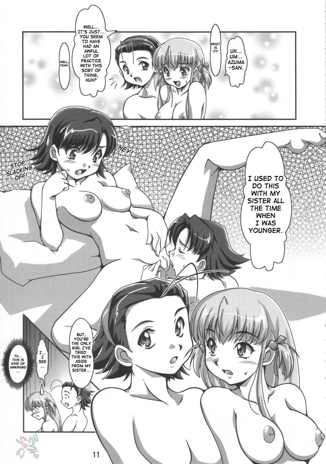 Dekitate!! Japang - Page 10