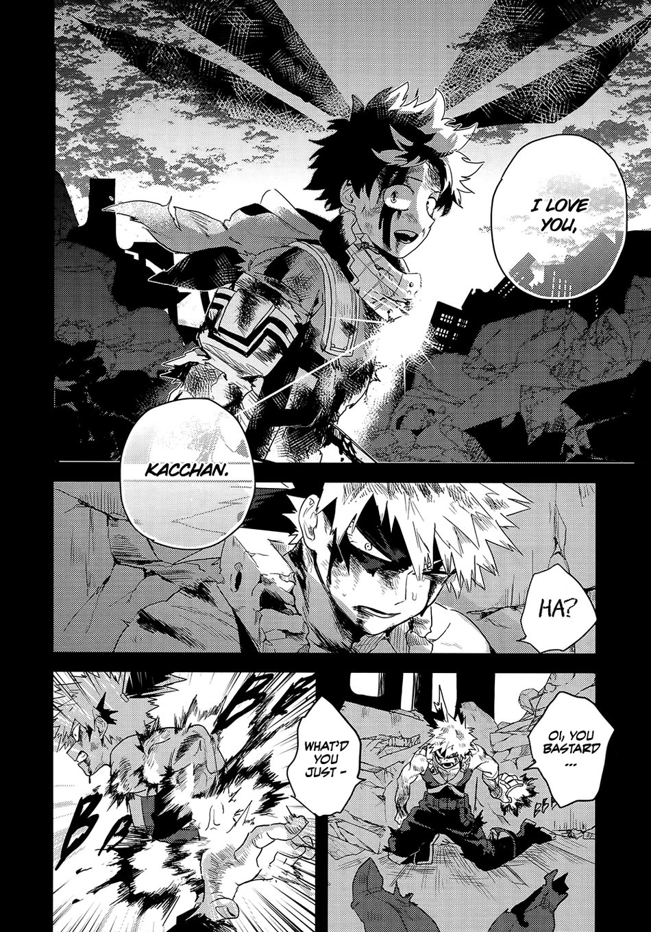 Hakuri | Stripped - Page 14