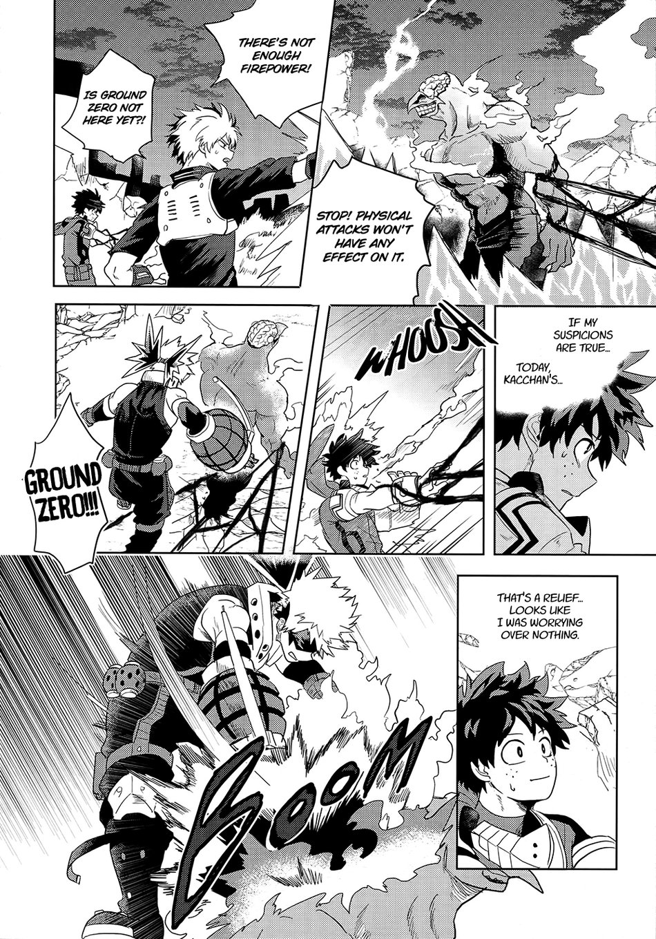 Hakuri | Stripped - Page 22