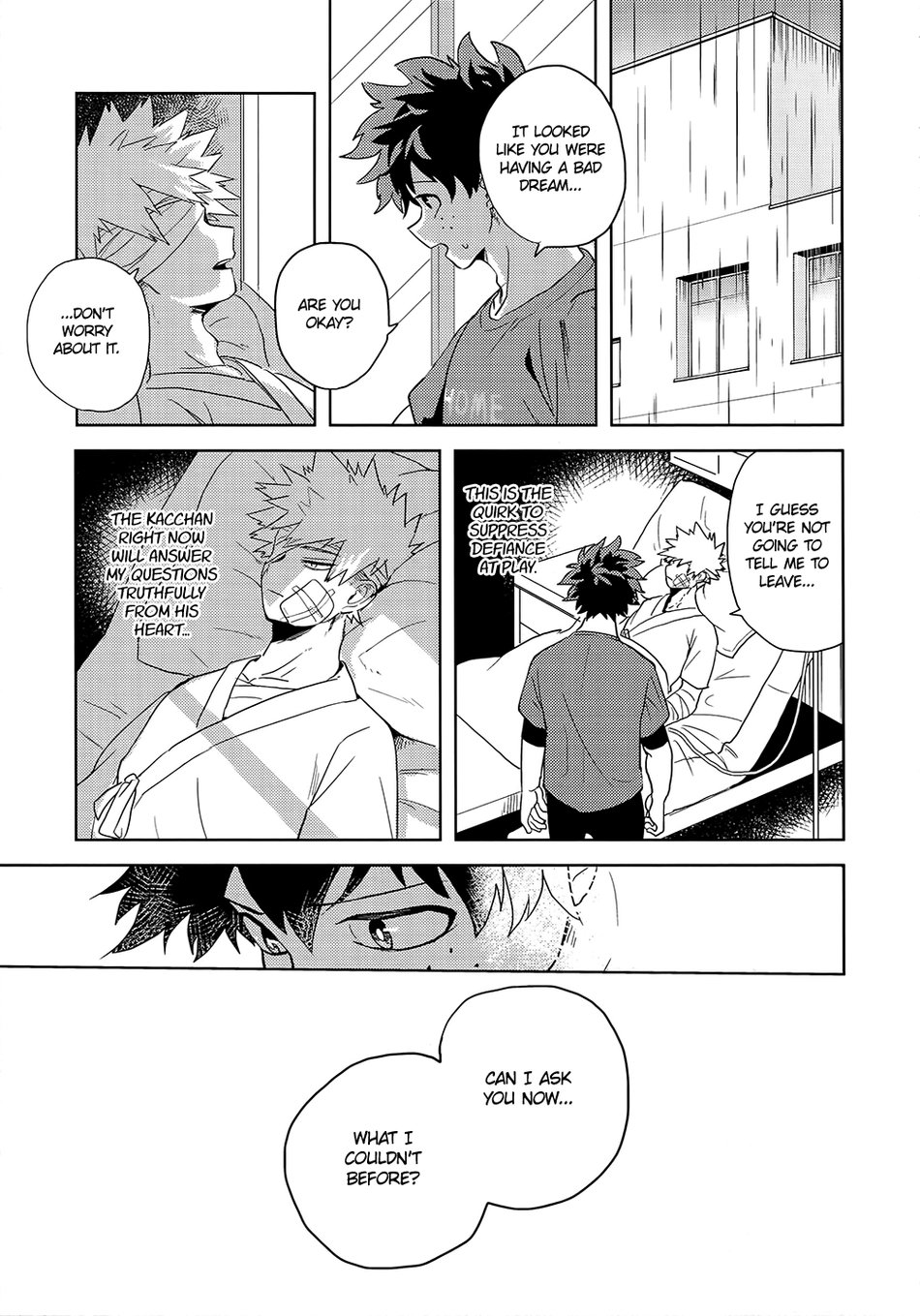 Hakuri | Stripped - Page 39