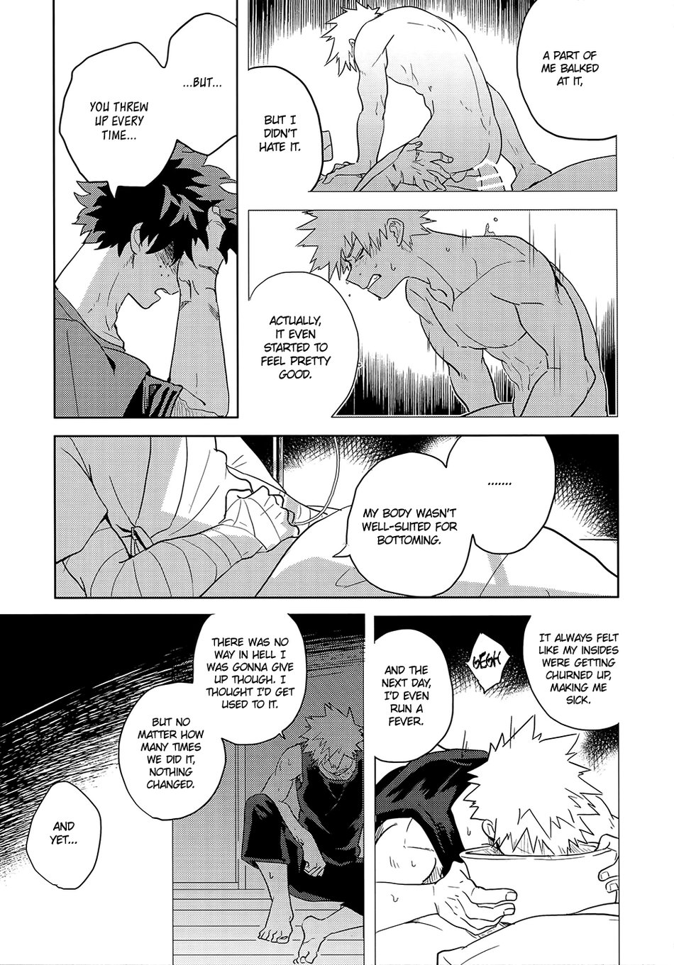 Hakuri | Stripped - Page 43