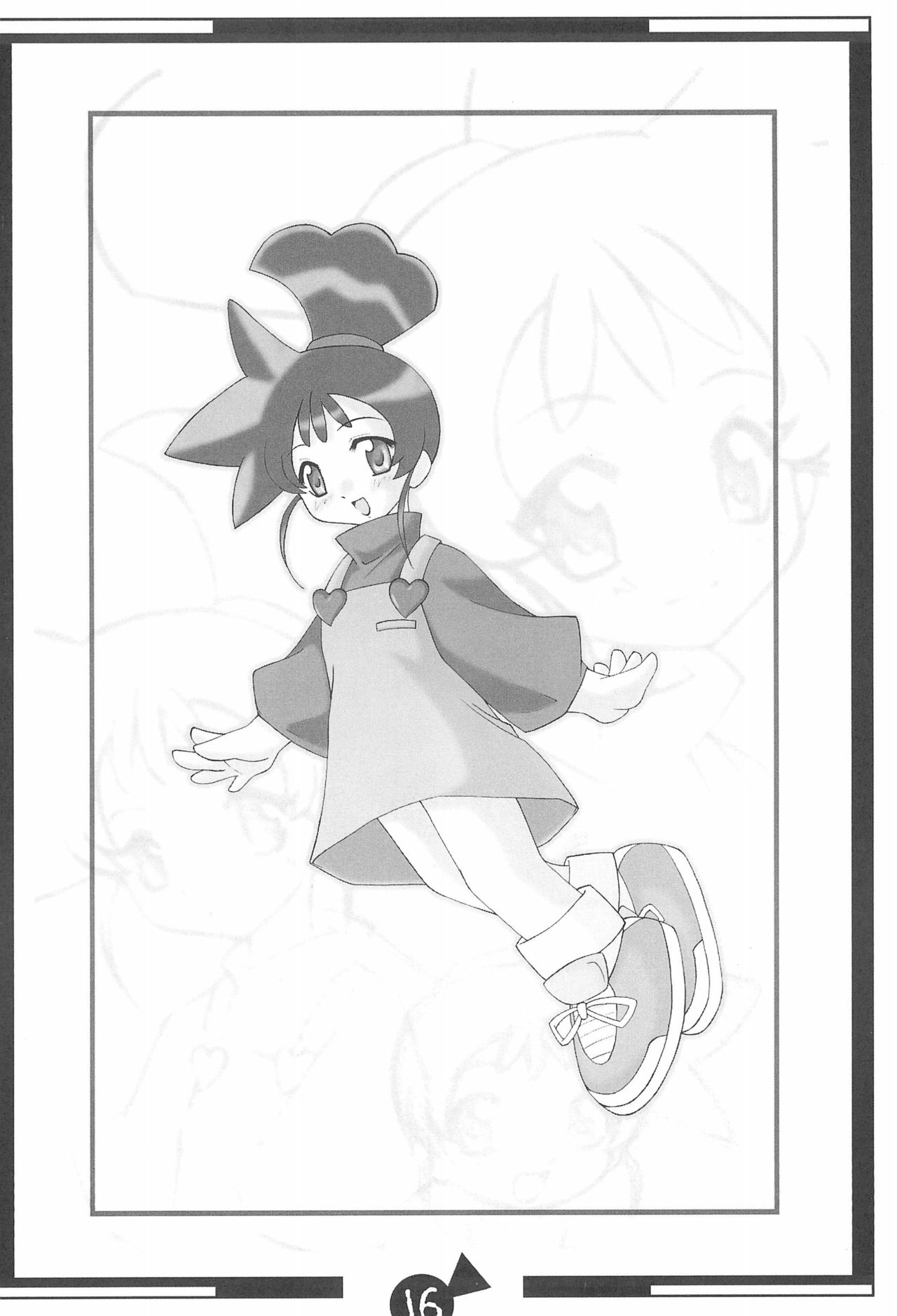 KSMN - Page 18