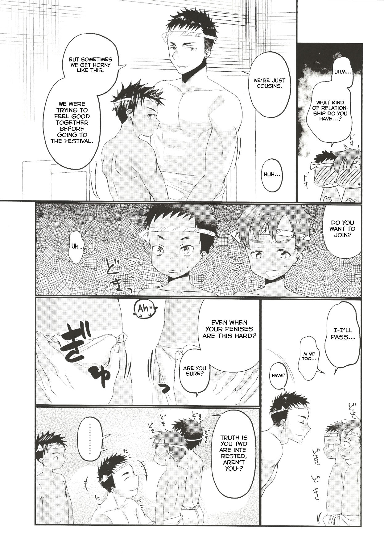 Fundoshi Roshutsu Ranko - Page 14