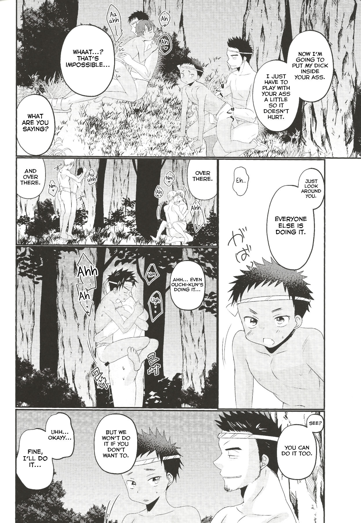 Fundoshi Roshutsu Ranko - Page 31