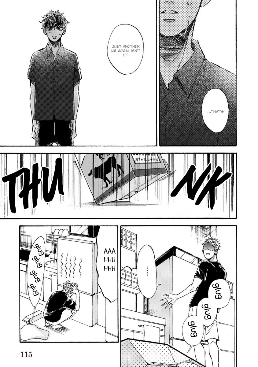 Sono Suki Honto - Page 119
