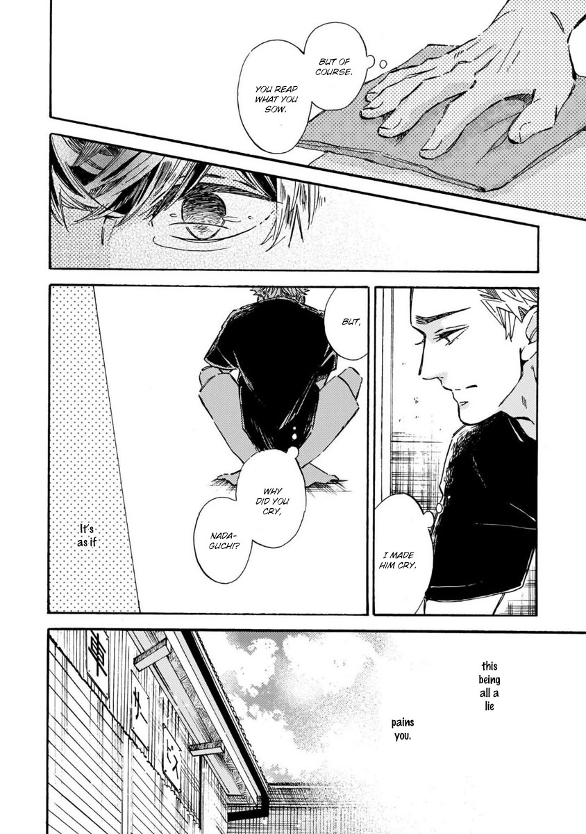 Sono Suki Honto - Page 120