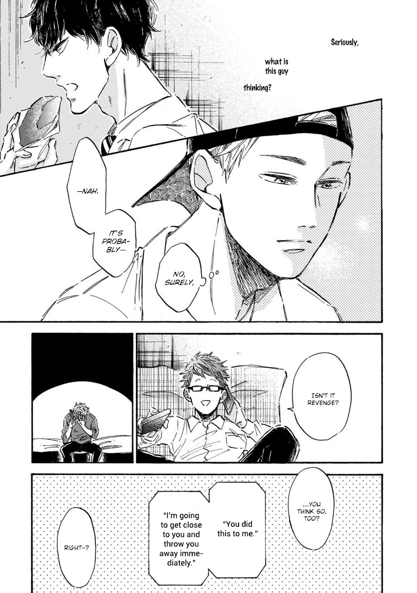 Sono Suki Honto - Page 47