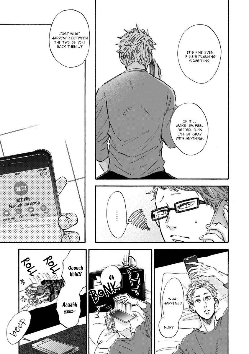 Sono Suki Honto - Page 49