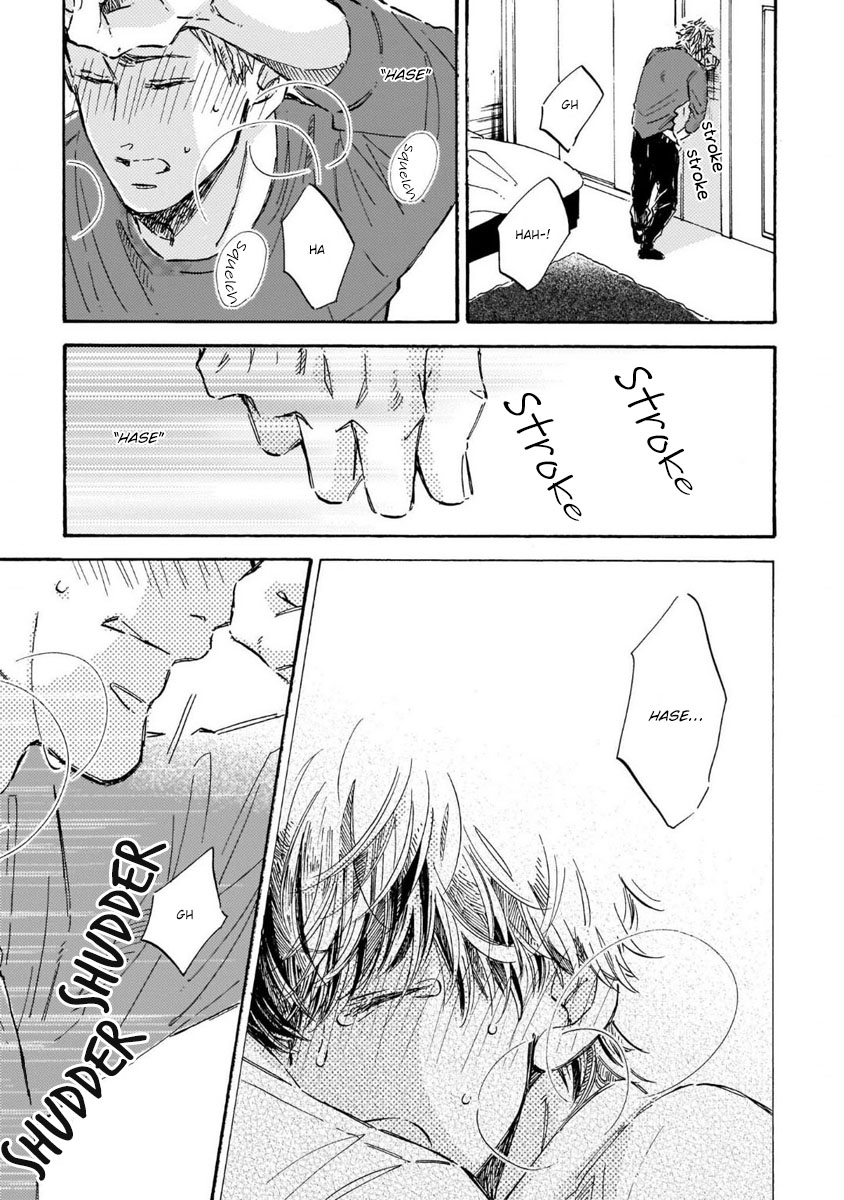 Sono Suki Honto - Page 53
