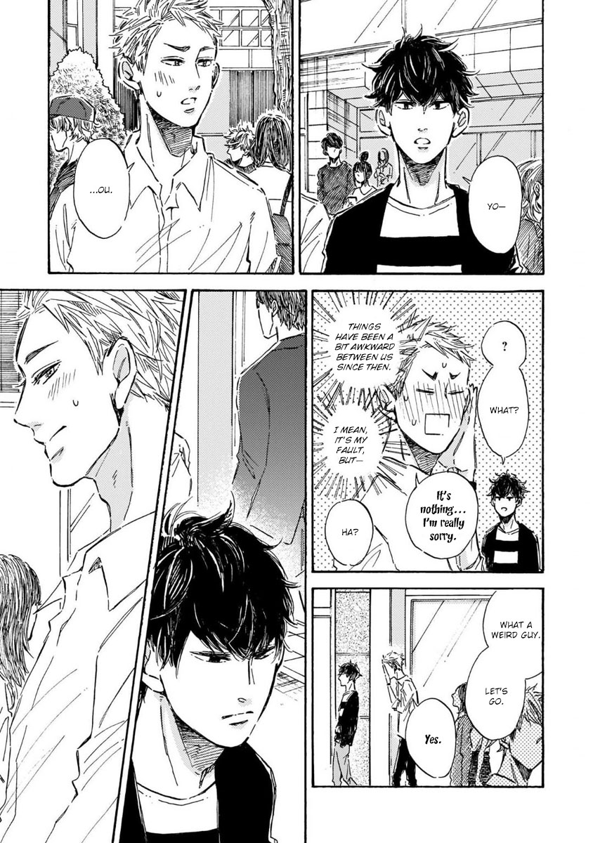 Sono Suki Honto - Page 55