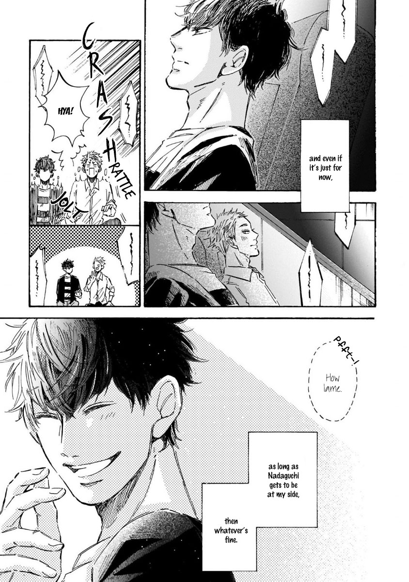 Sono Suki Honto - Page 57