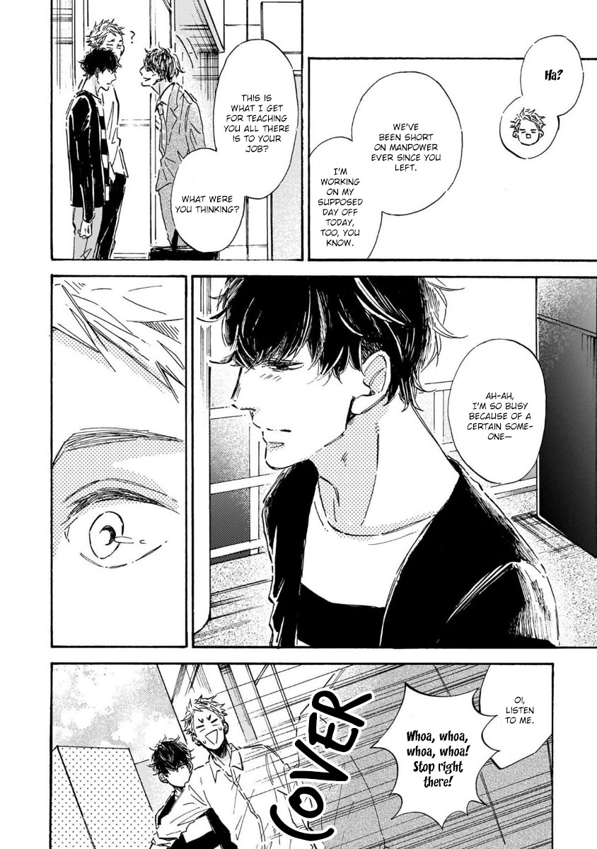 Sono Suki Honto - Page 60