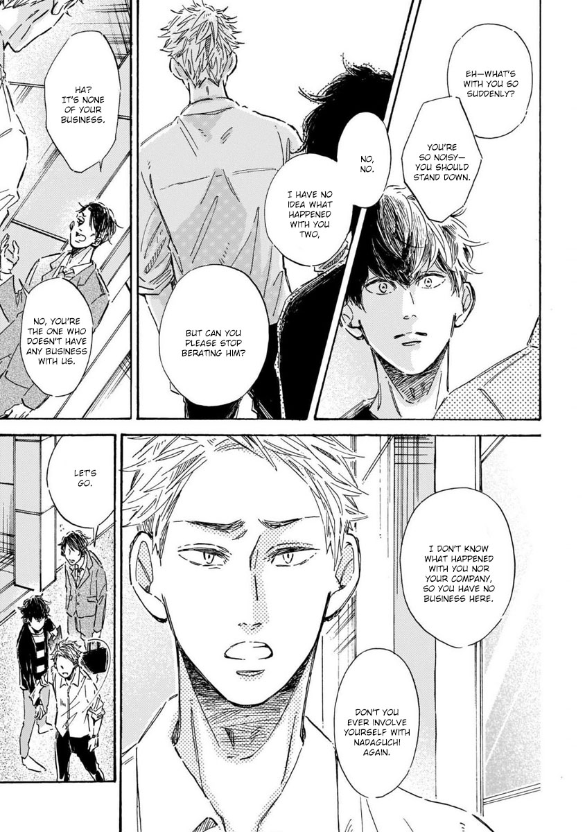 Sono Suki Honto - Page 61