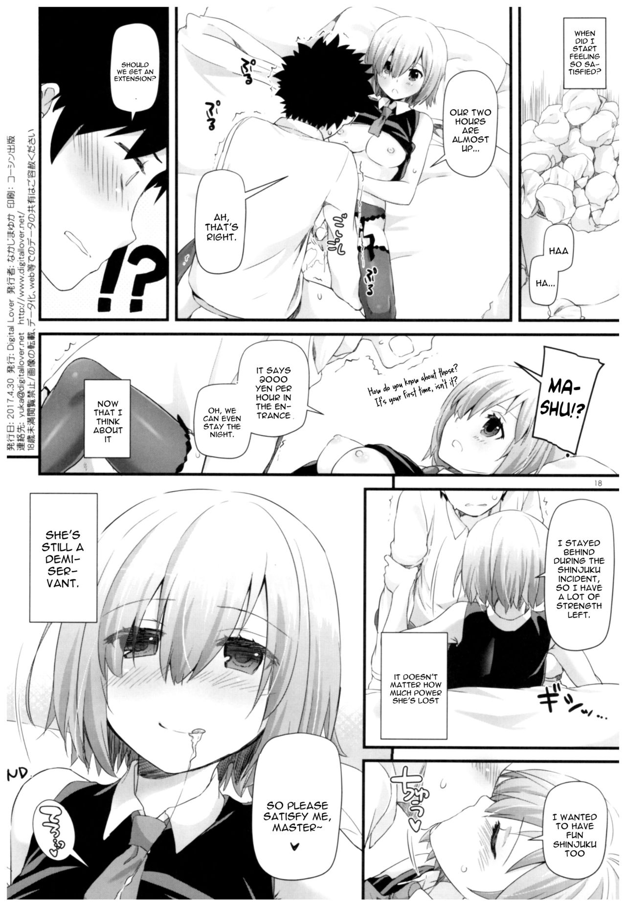 D.L. action 114 - Page 17