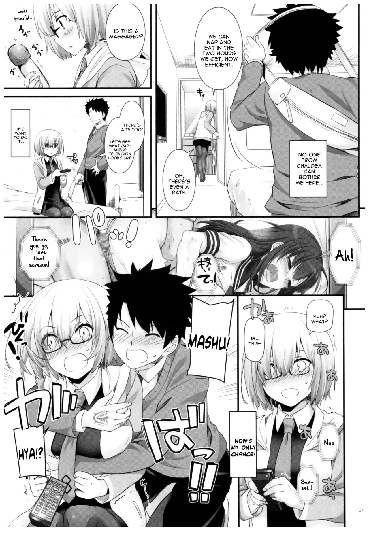Preview page 6