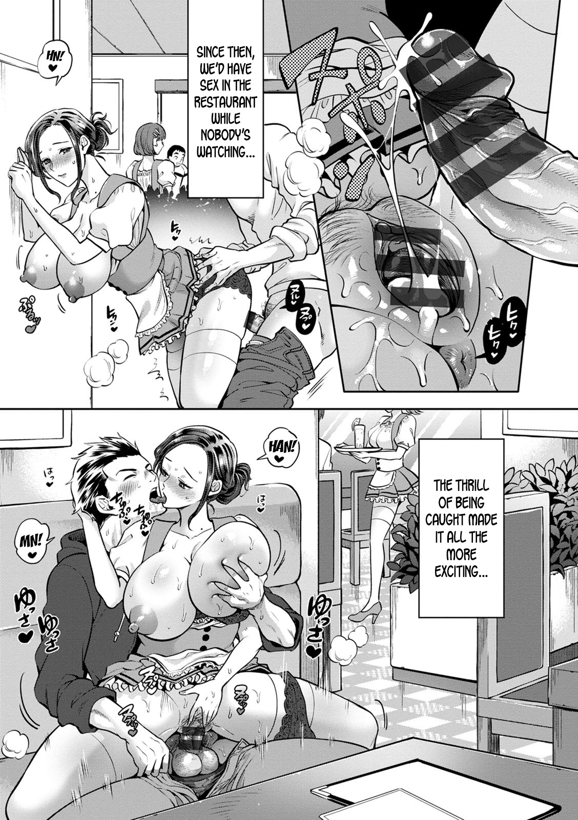 Wife Waitress - Page 19