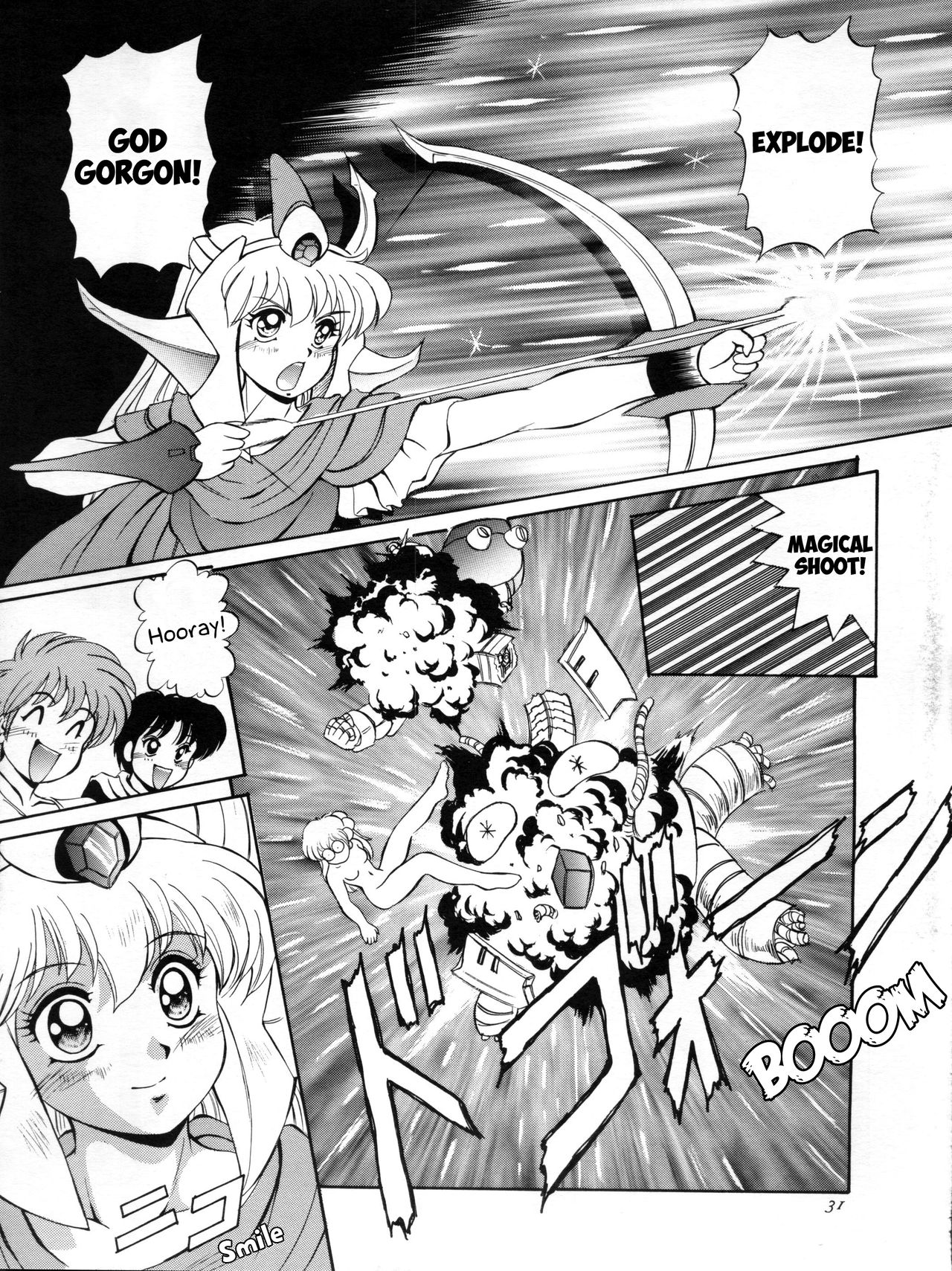 Go!! Far East - Page 31