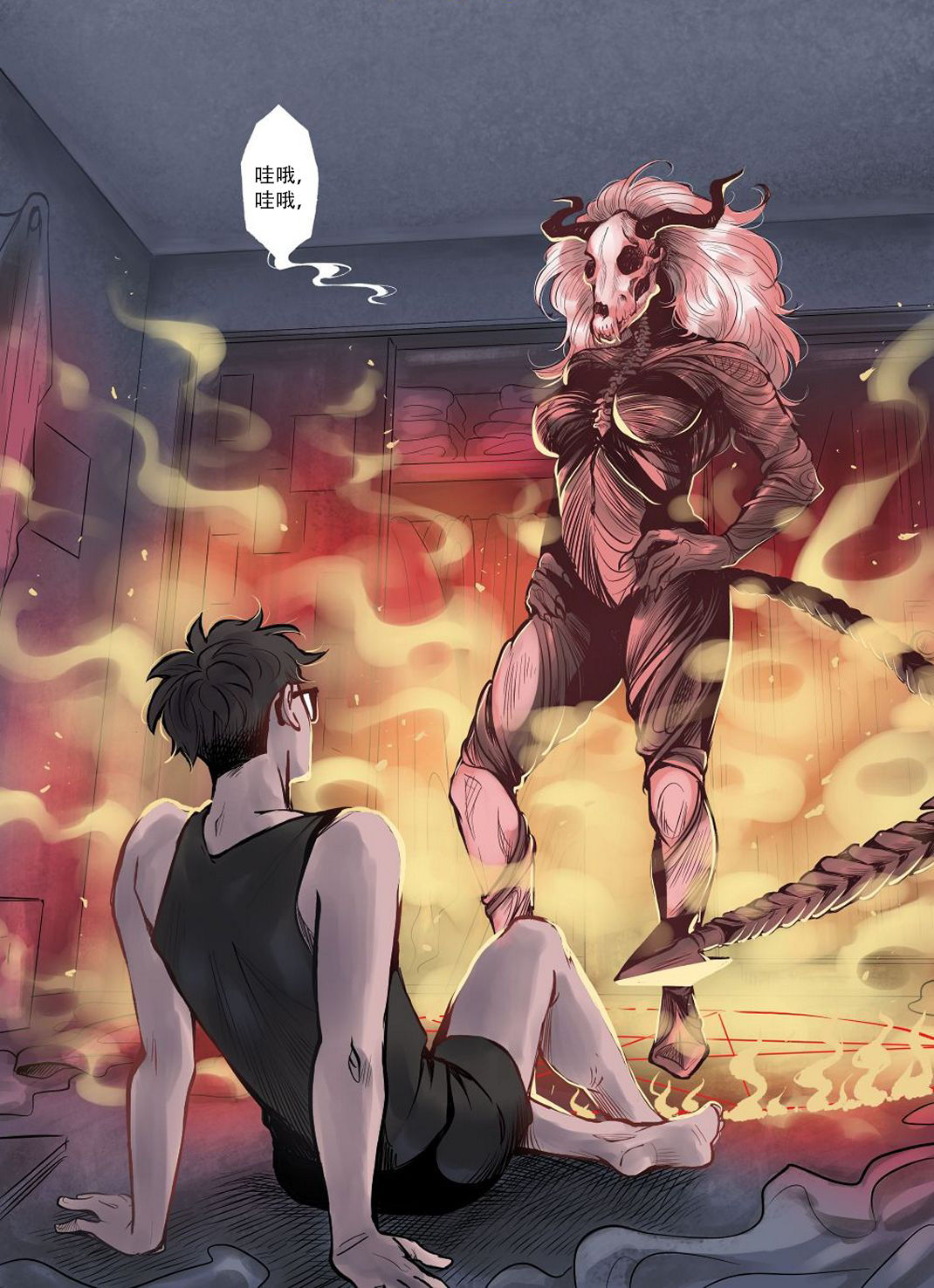 Preview page 6