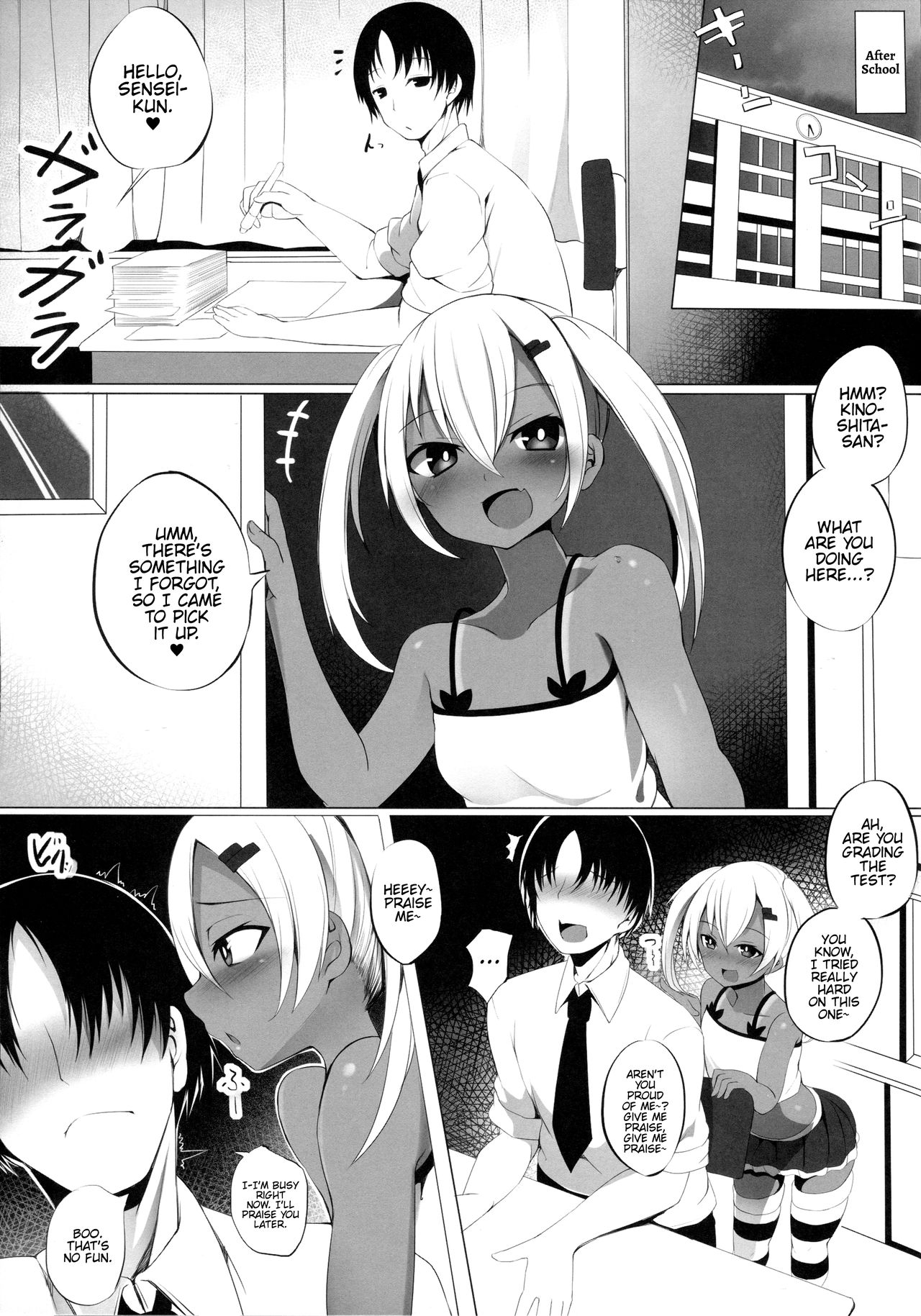 Black Bitch Girl - Page 4