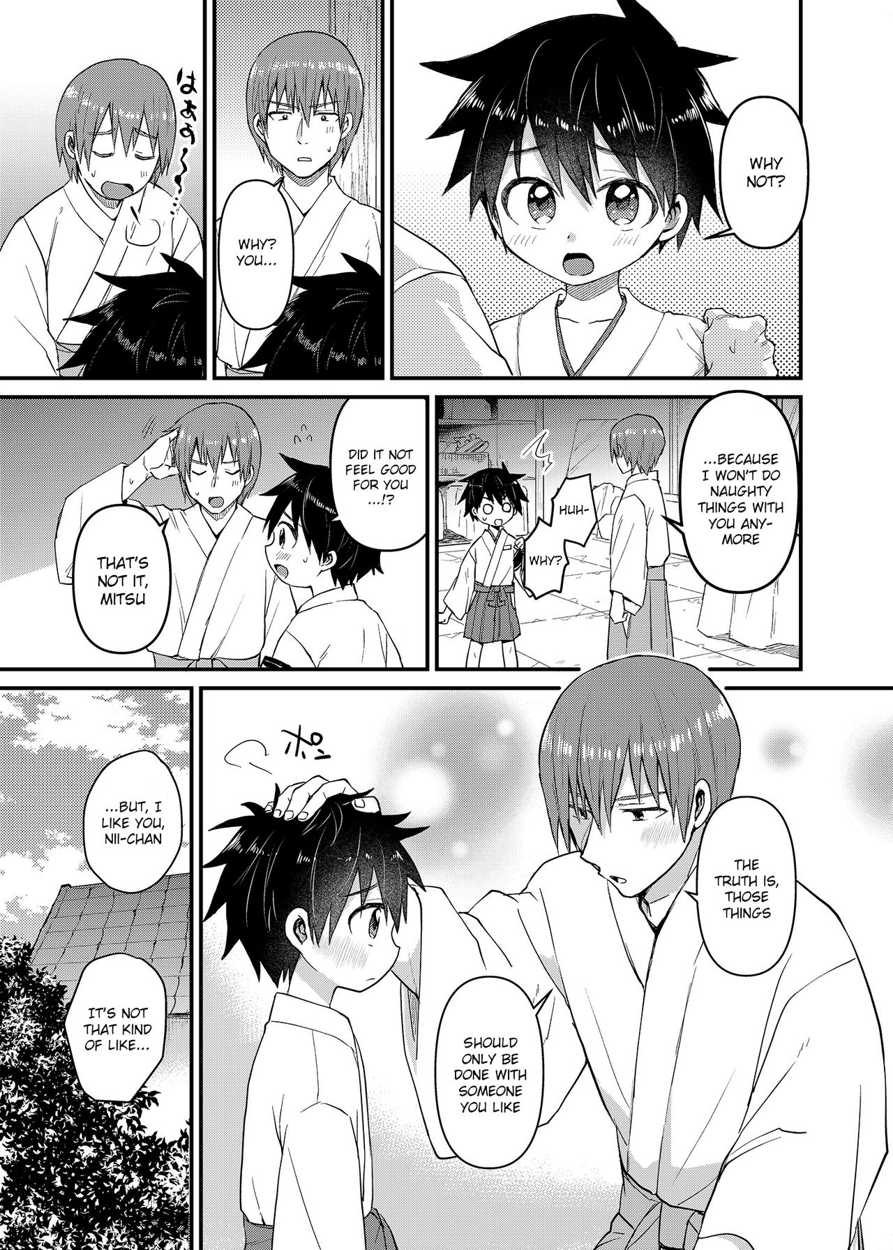 My Beloved Brother - Page 10