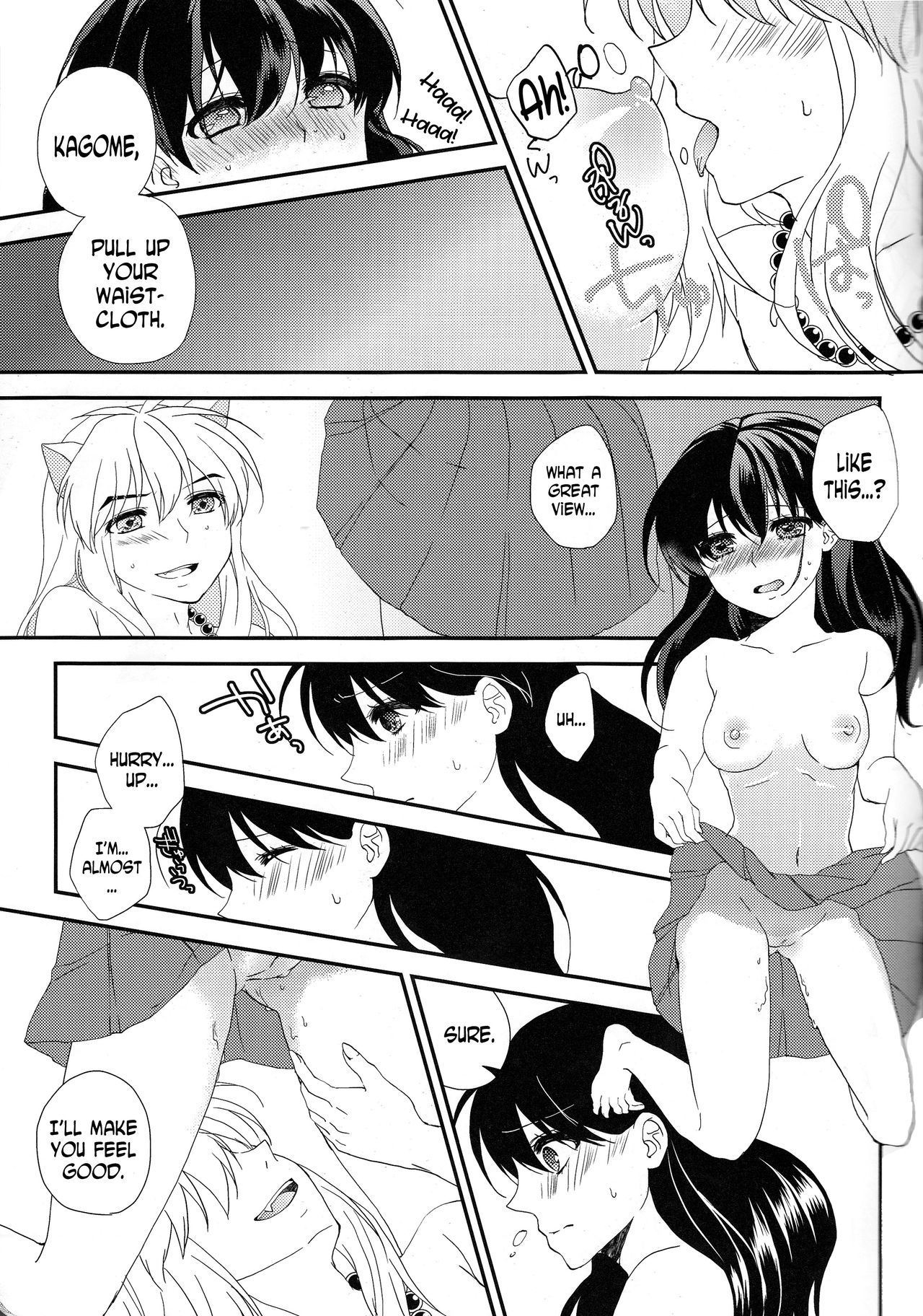 ♡♡ tte Itte Hoshii no - Page 11