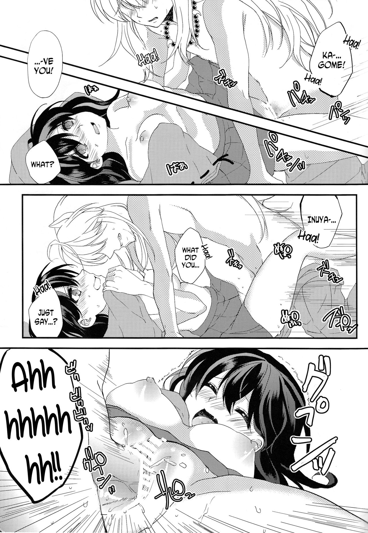 ♡♡ tte Itte Hoshii no - Page 21