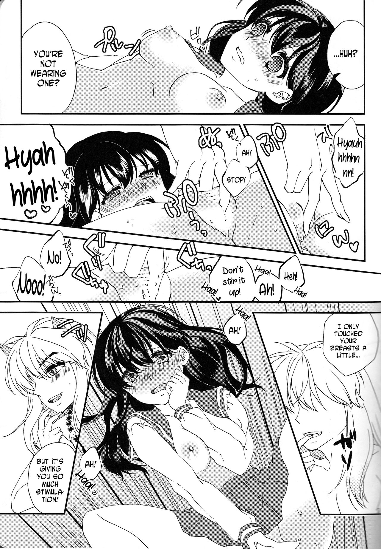 ♡♡ tte Itte Hoshii no - Page 9