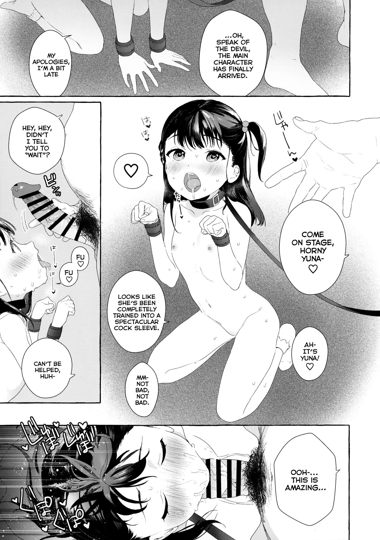Aijou Seikatsu - Page 18