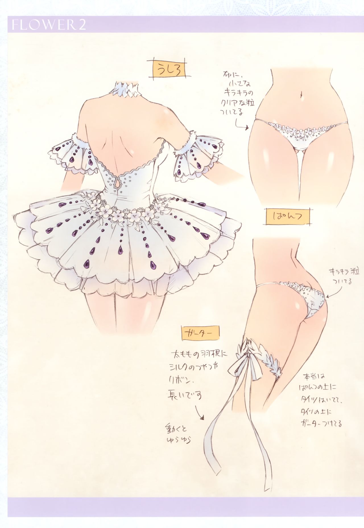 FLOWER-OMUNIBUS- - Page 45