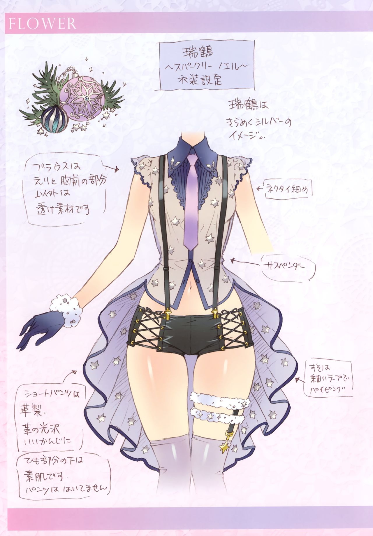 FLOWER-OMUNIBUS- - Page 63